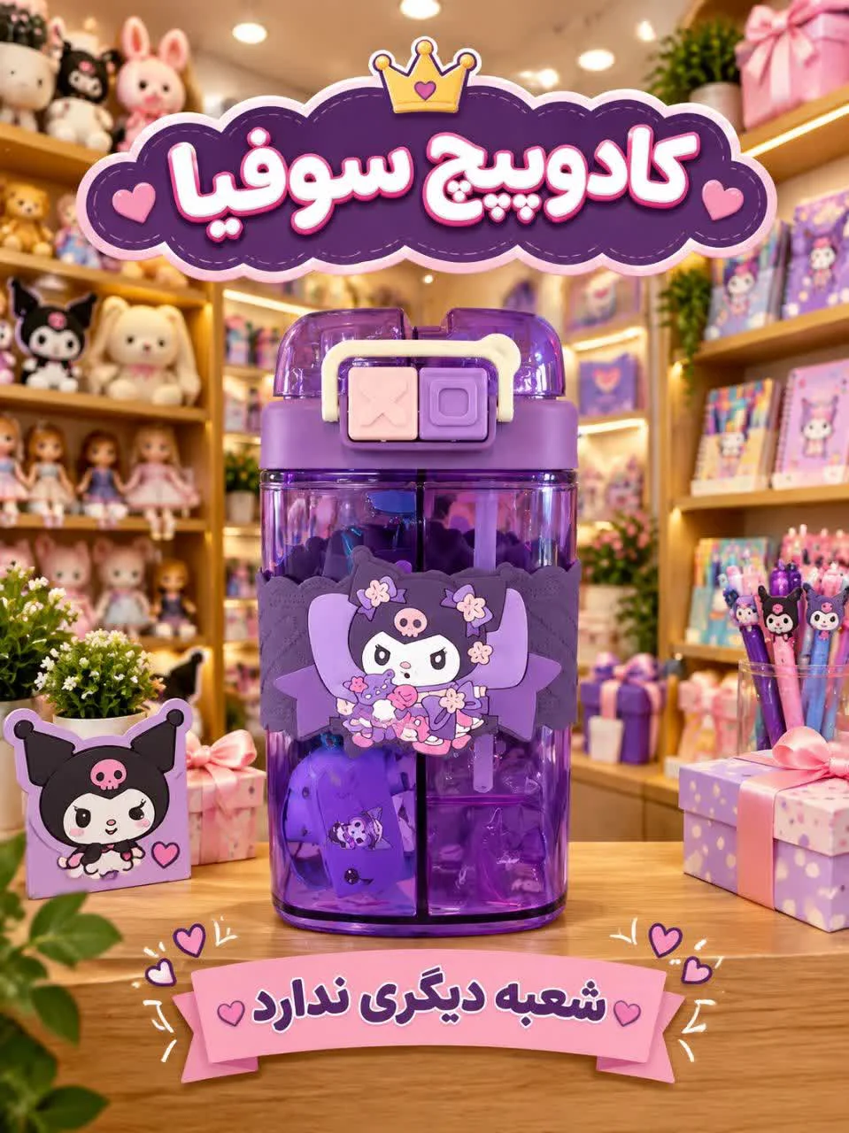 رنگ : آبی